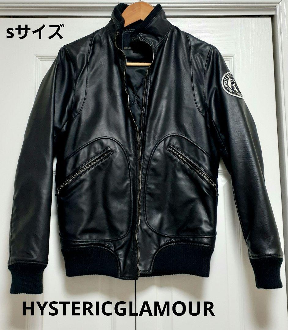 HYSTERICGLAMOUR レザージャケット ブルゾン
