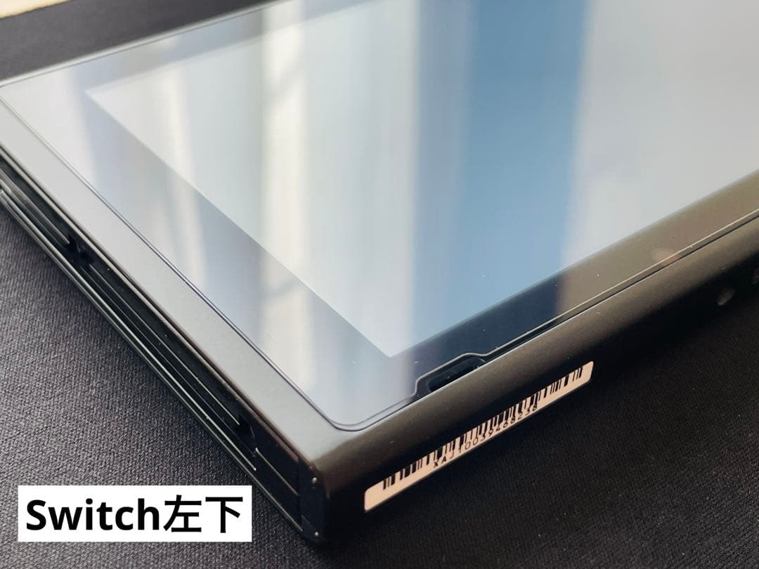 【12/9特化】Nintendo Switch本体ソフト詰め合わせ【即日発送可】