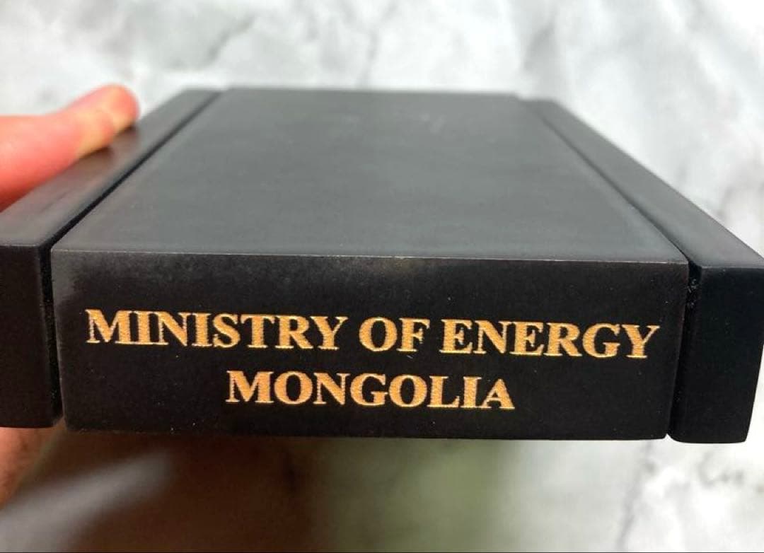 【レア】モンゴル エネルギー省 記念メダル　ソヨンボ