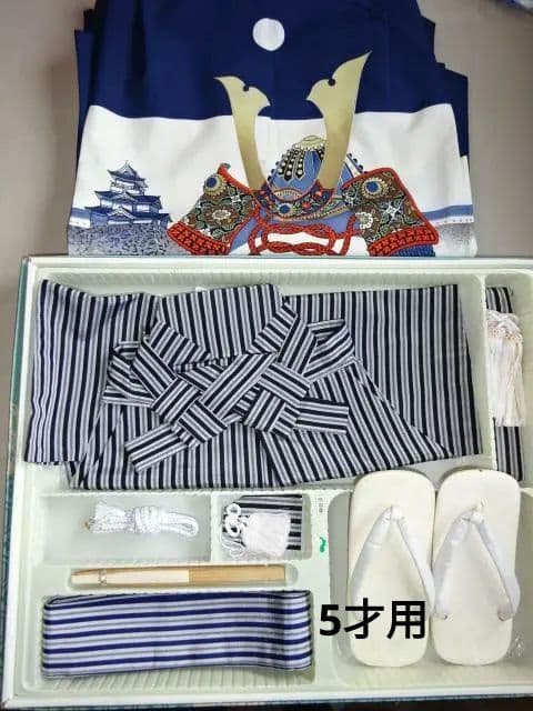 男児七五三詣り袴セット　3⃣　貼り紋 袴丈52cm