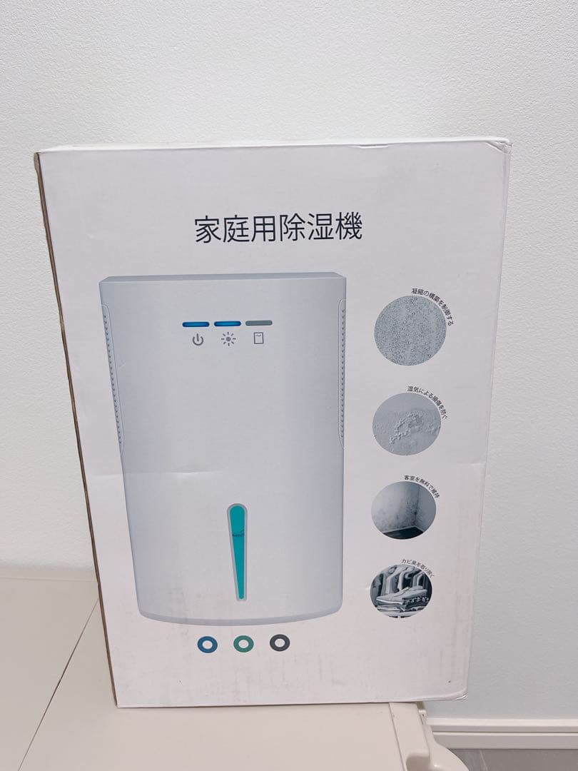 ✦除湿器 小型 除湿機 コンパクト 2000ml 大容量 ホワイト 20畳