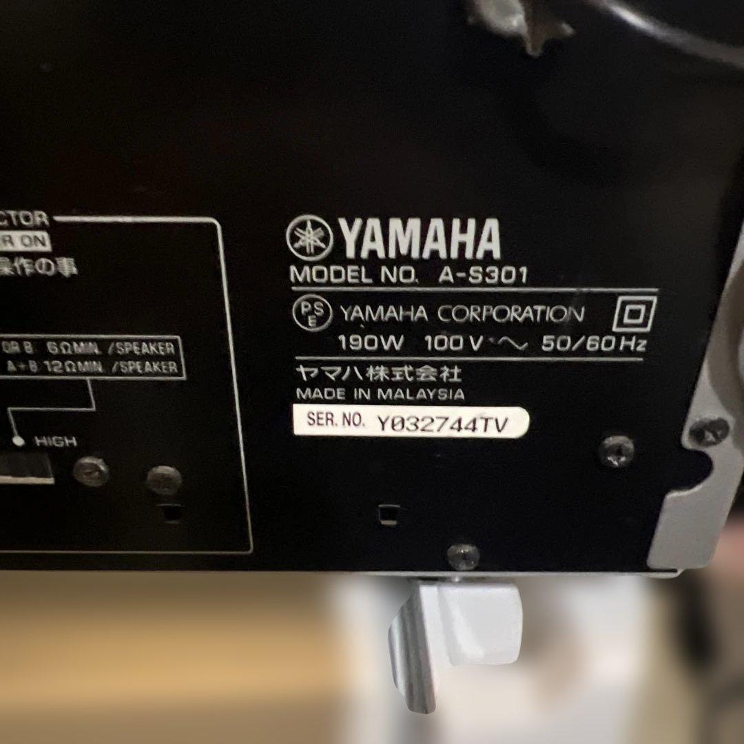YAMAHA ヤマハ プリメインアンプ / A-S301/CDプレイヤーセット