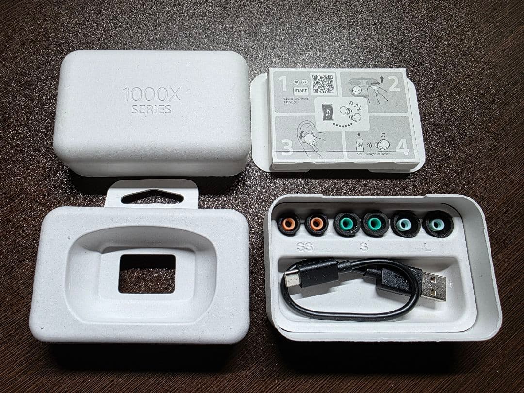 SONY ワイヤレスイヤホン WF-1000XM5