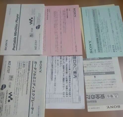 完品 SONY ポータブルMDプレーヤー MZ-E707