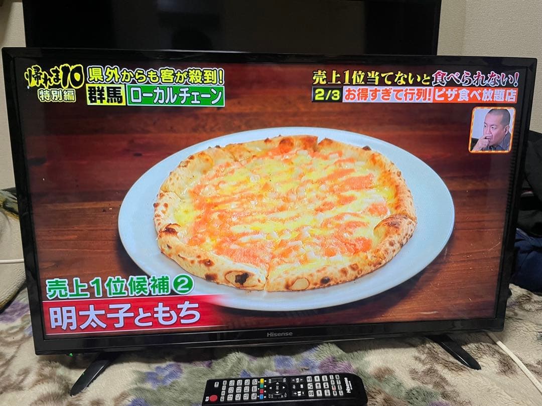 プ*）様 Hisense 32型 液晶テレビ HJ32K3120 2018年型