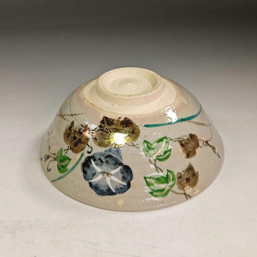 イ877 茶碗『中村清雲造』『乾山写朝顔絵　茶碗　共箱』茶道具　抹茶碗