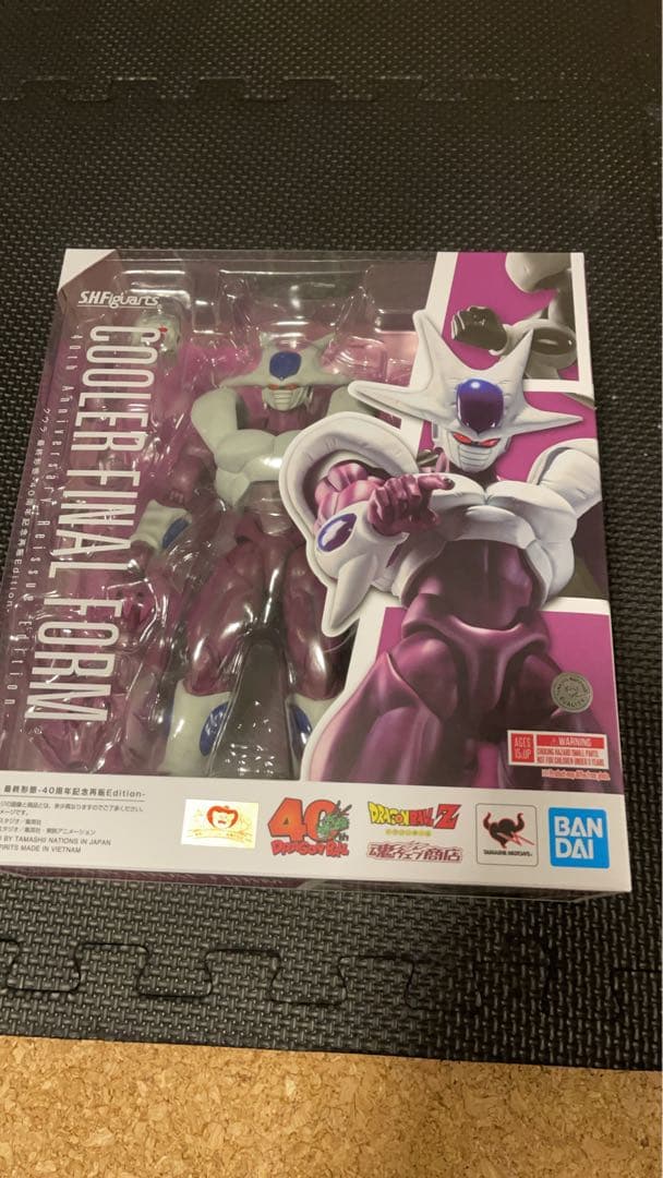 フィギュアーツ　クウラ　40