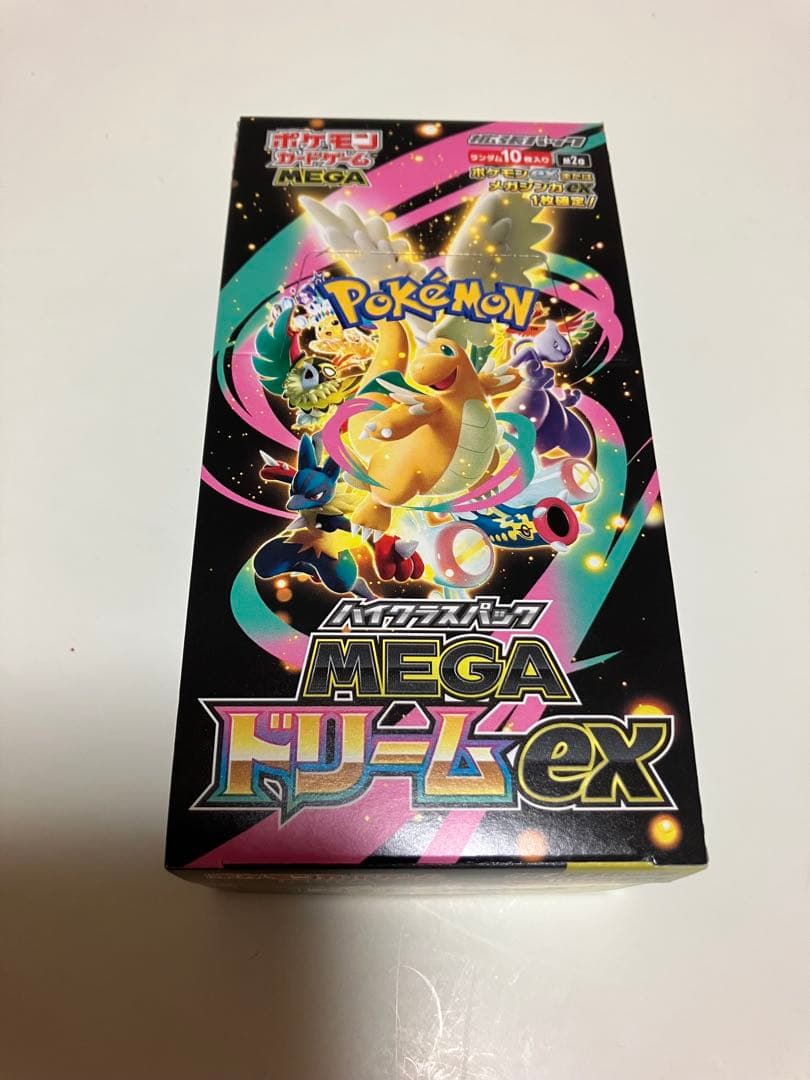 ポケモンカード　最新弾　メガドリームex 未開封ボックス　シュリンクなし