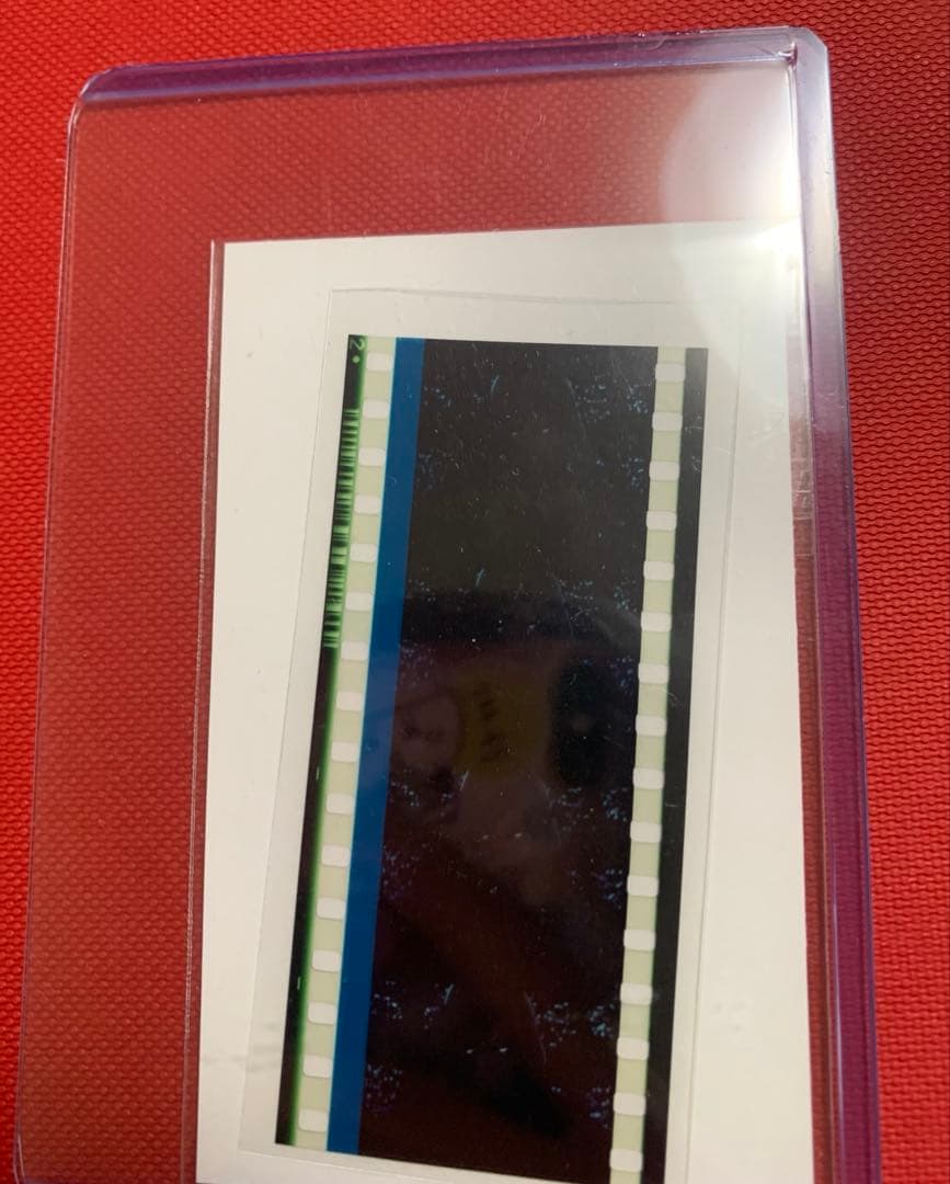 うたプリ タブナイ XXXX 入場者特典 カミュ コマフィルム 第2弾カルナイ