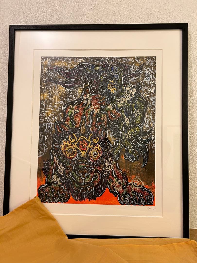 小松美羽　シルクスクリーン