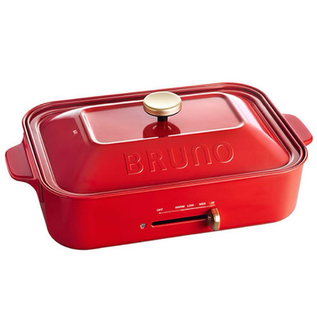 BRUNO ホットプレート レッド たこ焼きプレート付き