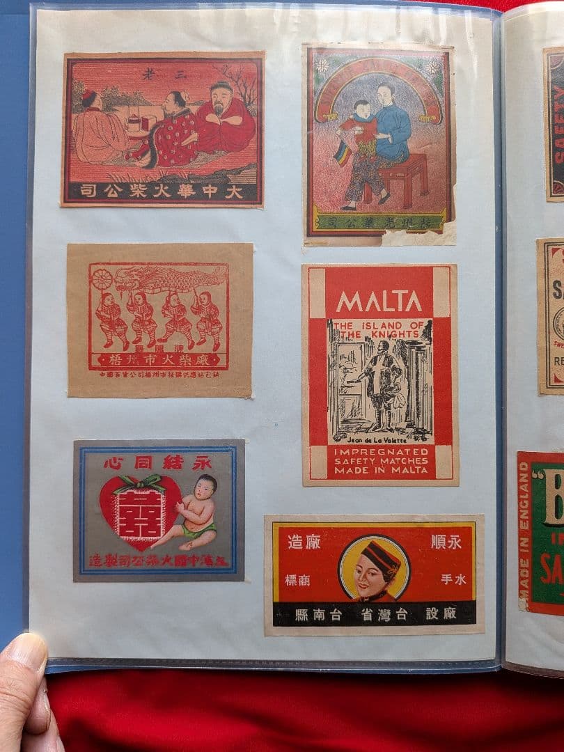 大判の戦前、戦後の中国、外国マッチラベル （写真外含め400枚以上！）