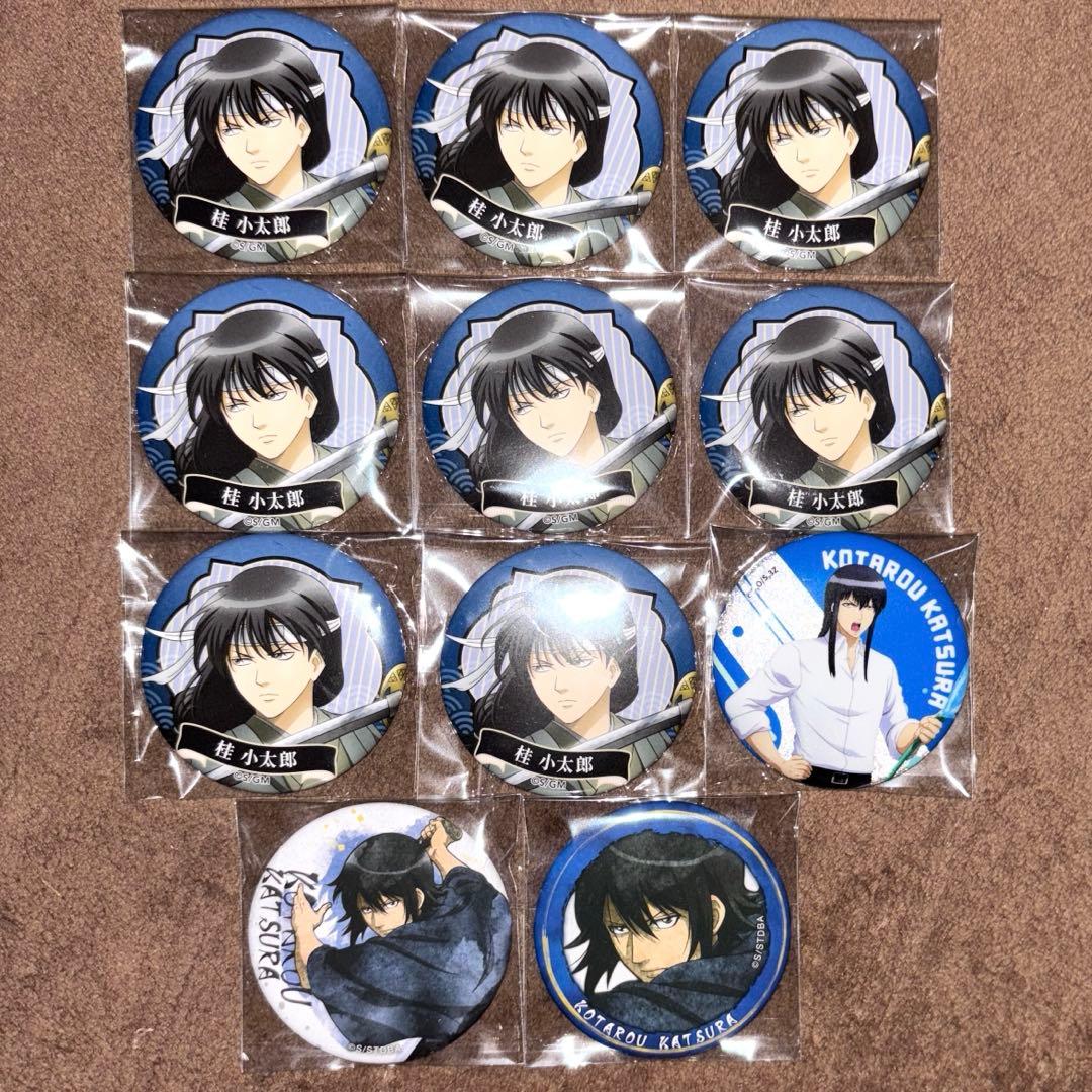 銀魂 銀八先生 桂小太郎 缶バッジ まとめ売り