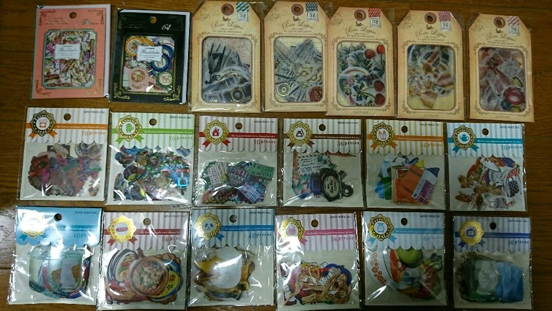 フレークシール　新品未開封　廃盤