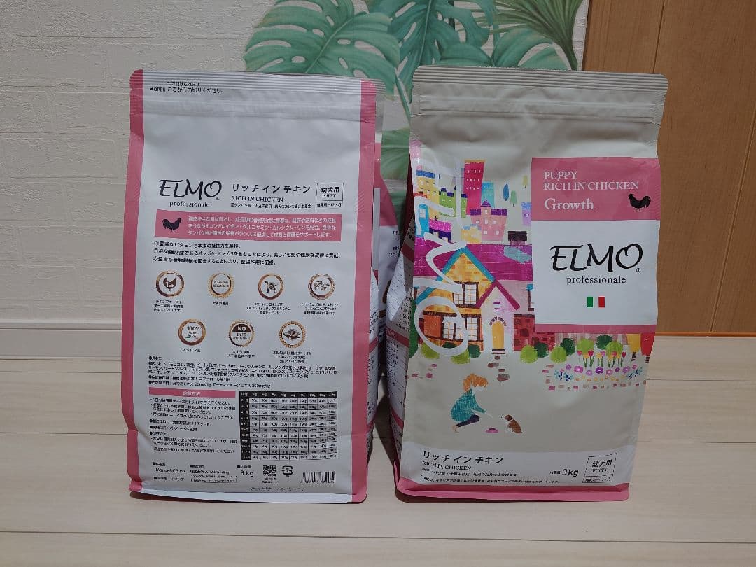 豆*坊様 ELMO 幼犬用ドッグフード 鶏肉 3kg✕4袋