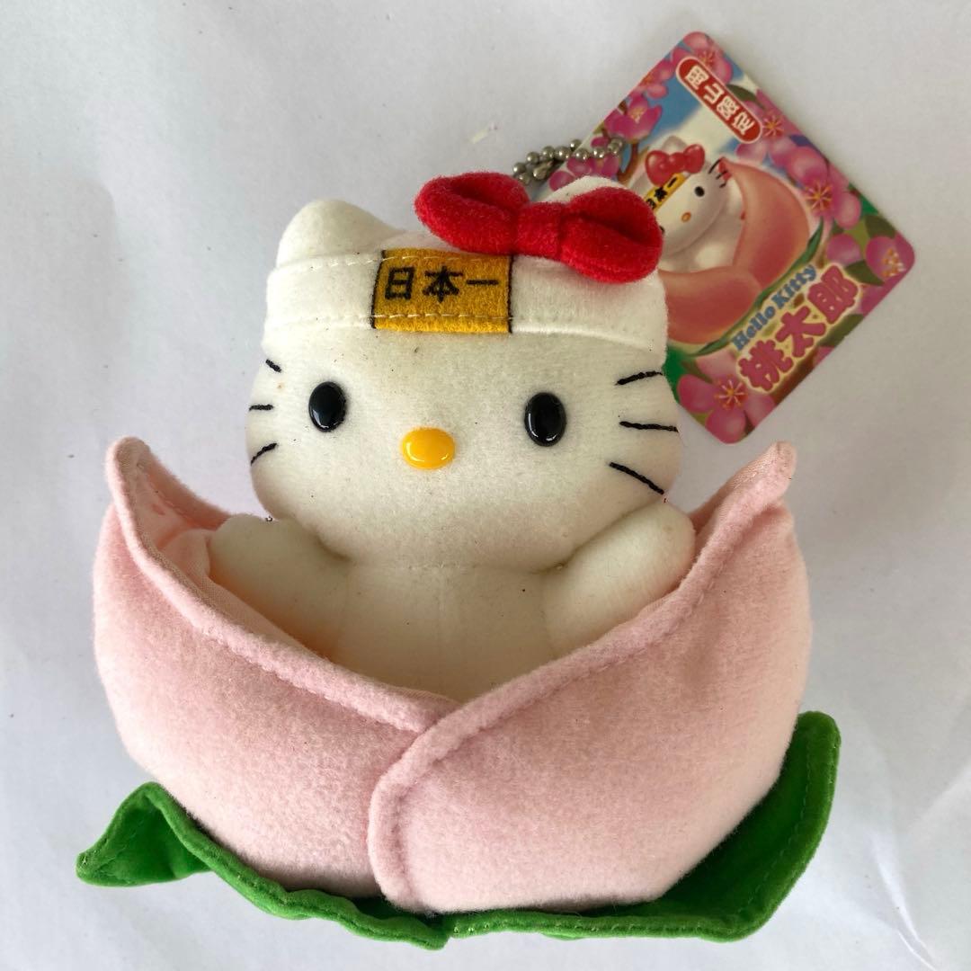 レア！ご当地キティ　ぬいぐるみ　岡山限定　桃太郎　サンリオ