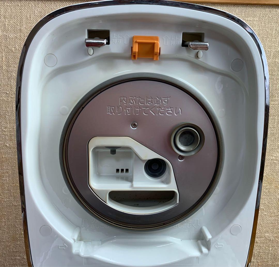 ZOJIRUSHI 炊飯器 5.5合 NW-JU10 ホワイト