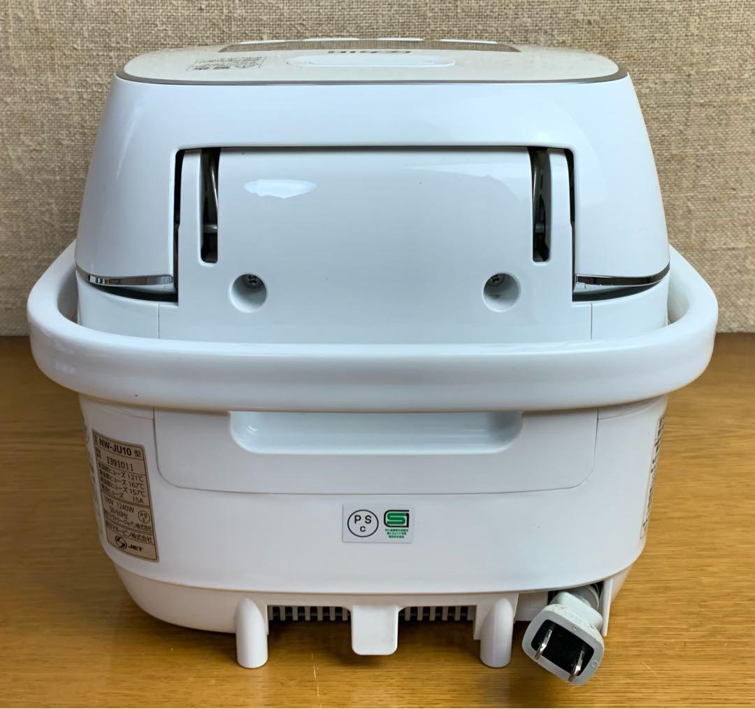 ZOJIRUSHI 炊飯器 5.5合 NW-JU10 ホワイト
