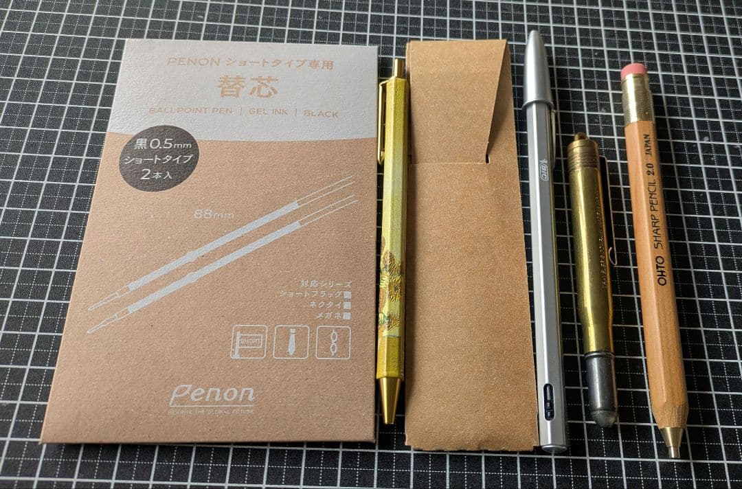 田中です。他の方の購入お控え願います。