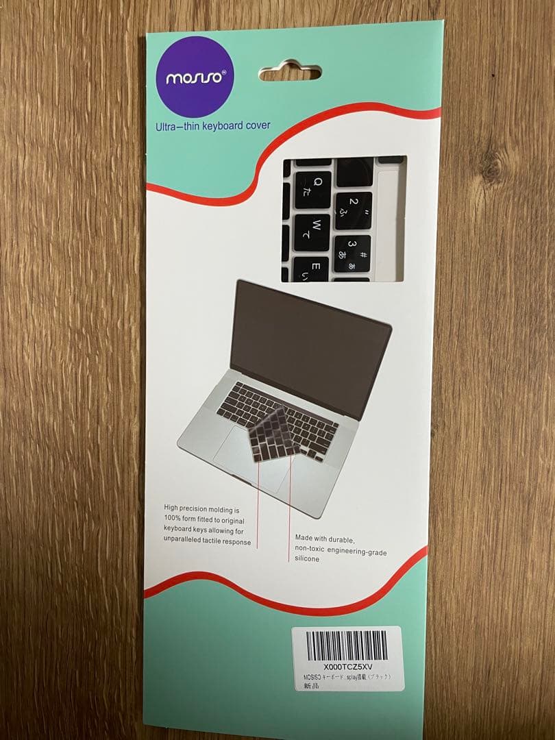 MacBook Pro 2019 16インチ Corei9 32GB 1TB