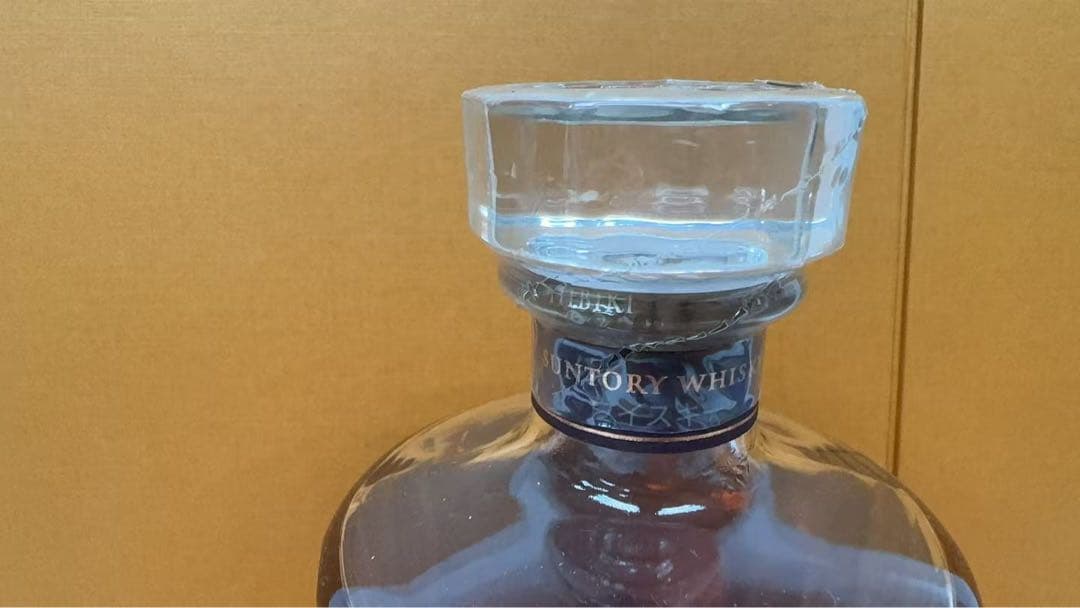 サントリー 響21年 HIBIKI 700ml 43％ 未開詮古酒 箱無し