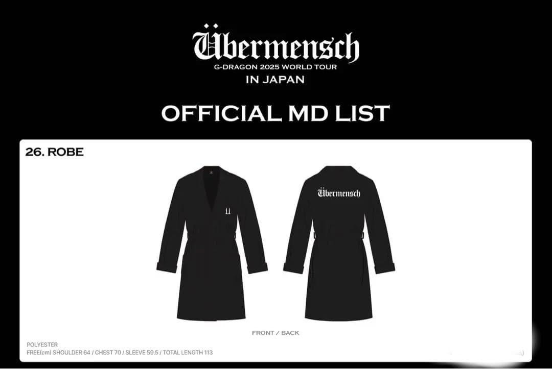 G-DRAGON 2025 WORLD TOUR ローブ