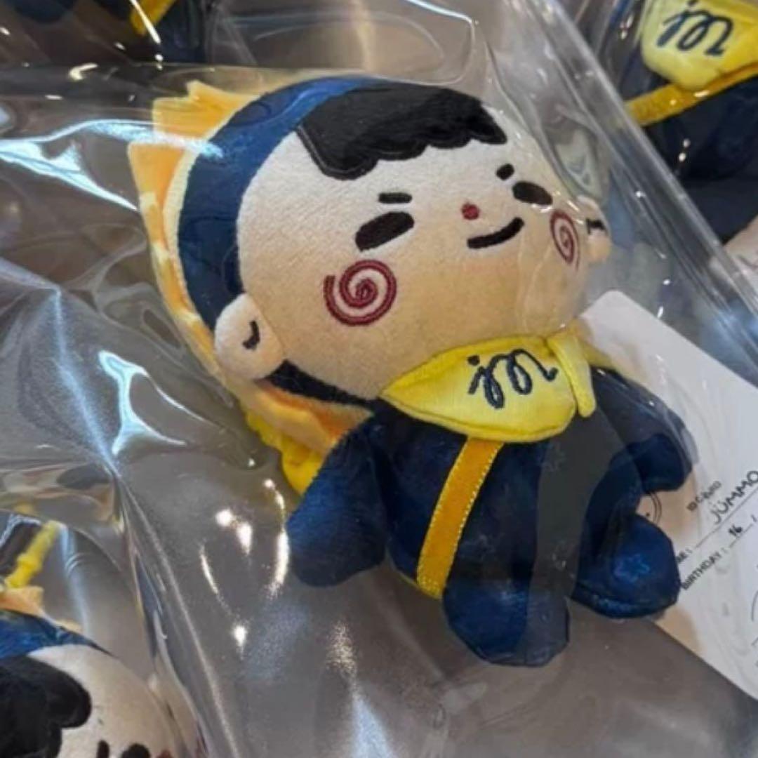 Jummo ぬいぐるみ