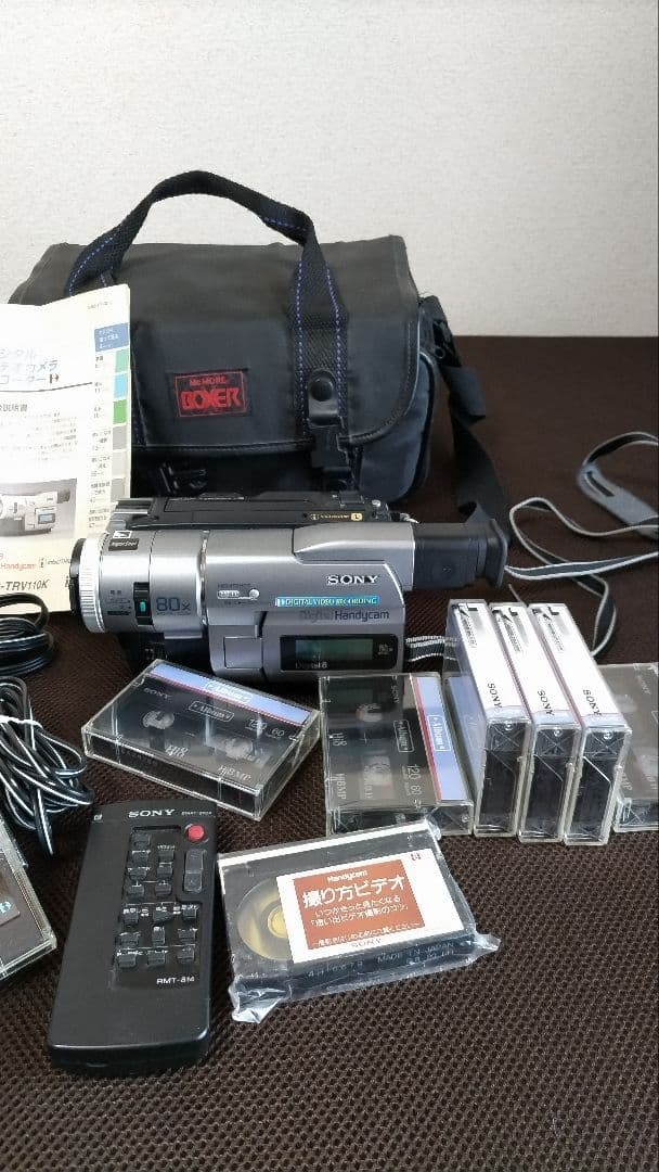 美品 ナイトショット機能SONY DCR-TRV110K デジタルハンディカム