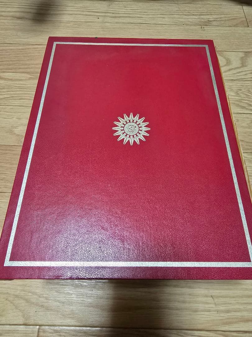 新品未使用 マーテル コルドンブルー バカラボトル ケース付 700ml