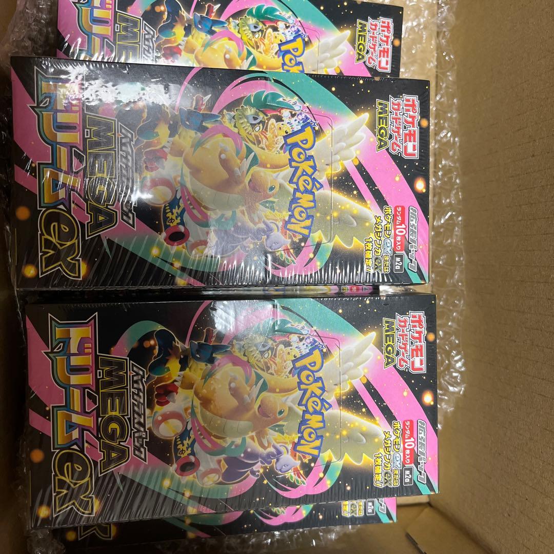 ポケモンカード MEGA ドリームEX 5BOX シュリンク付き