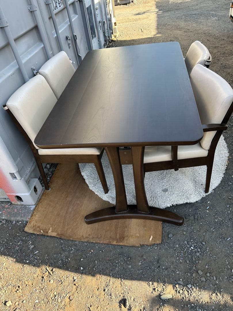 大塚家具　ダイニングテーブルセット ダークブラウン 4脚付き
