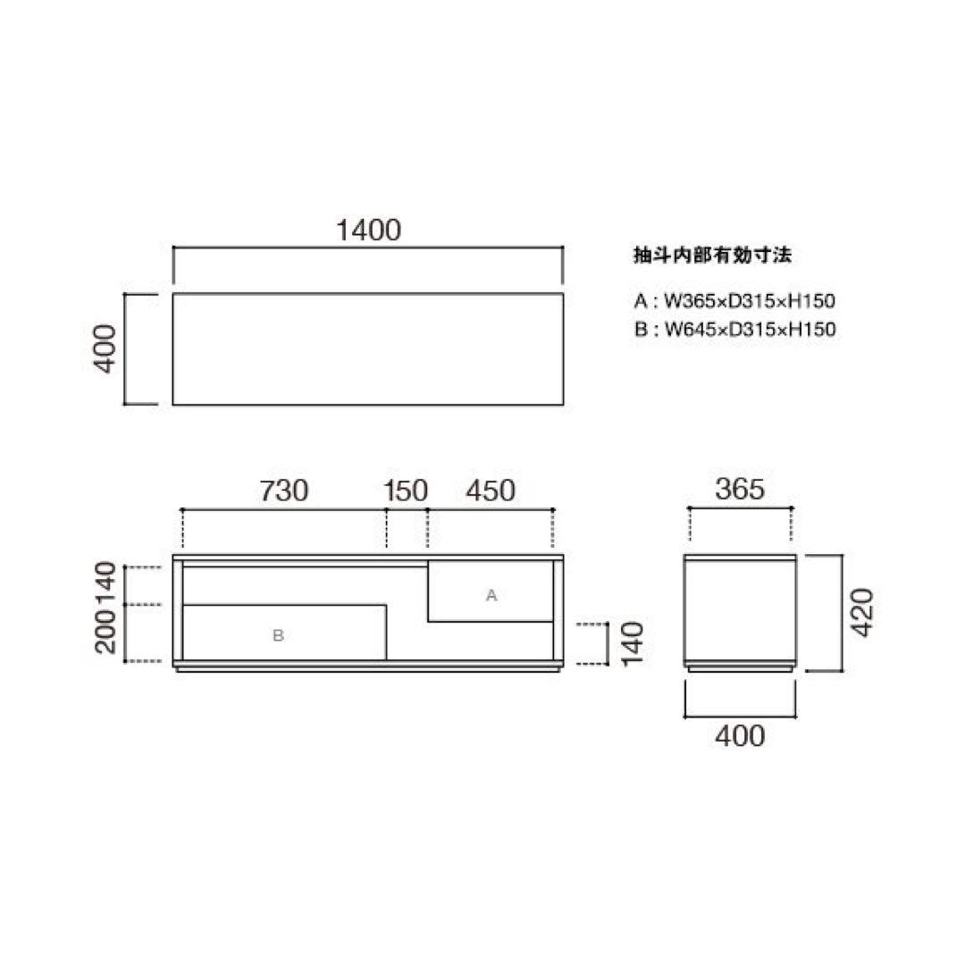 テレビ台・テレビボード YU