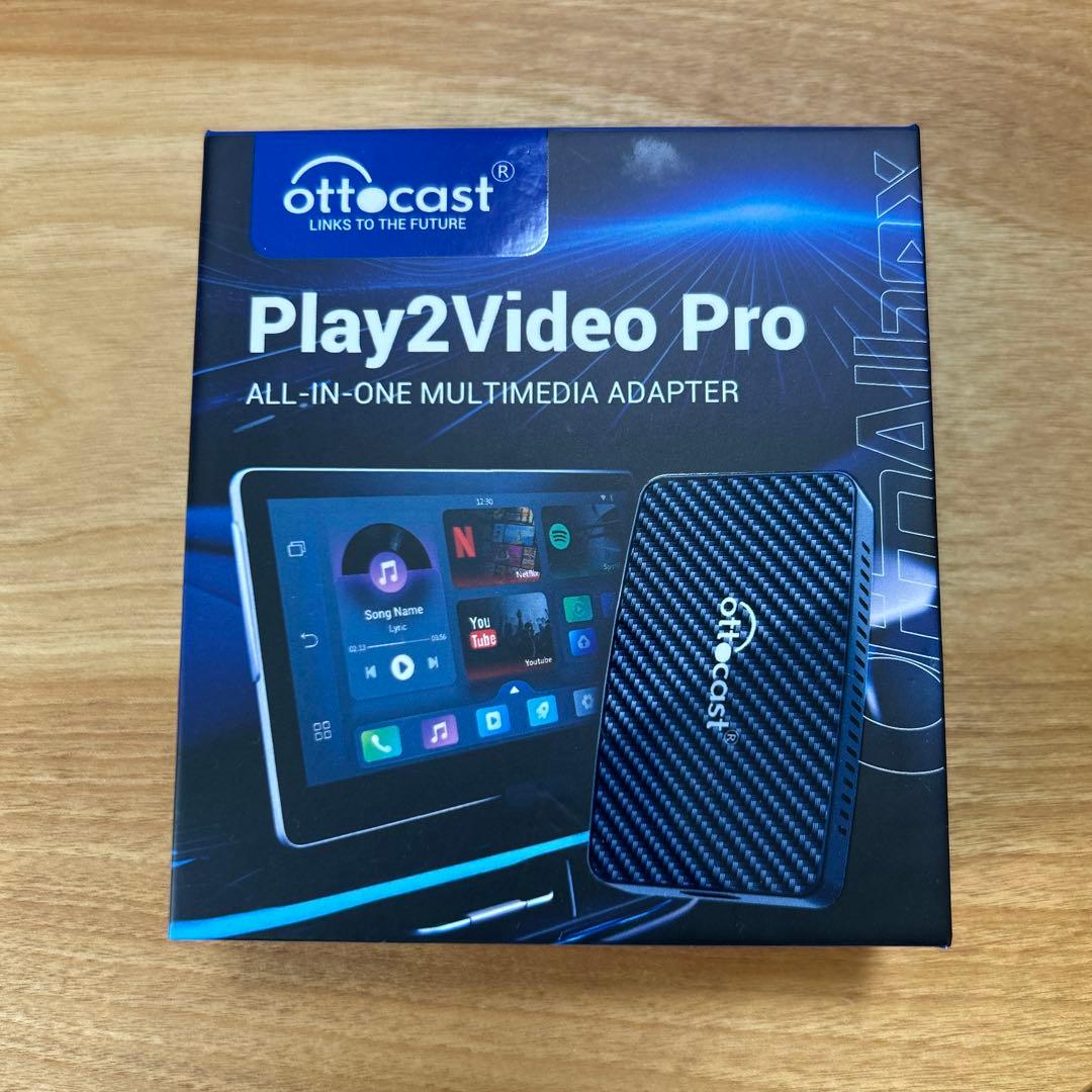 ottocast Play2Video Pro マルチメディアアダプター