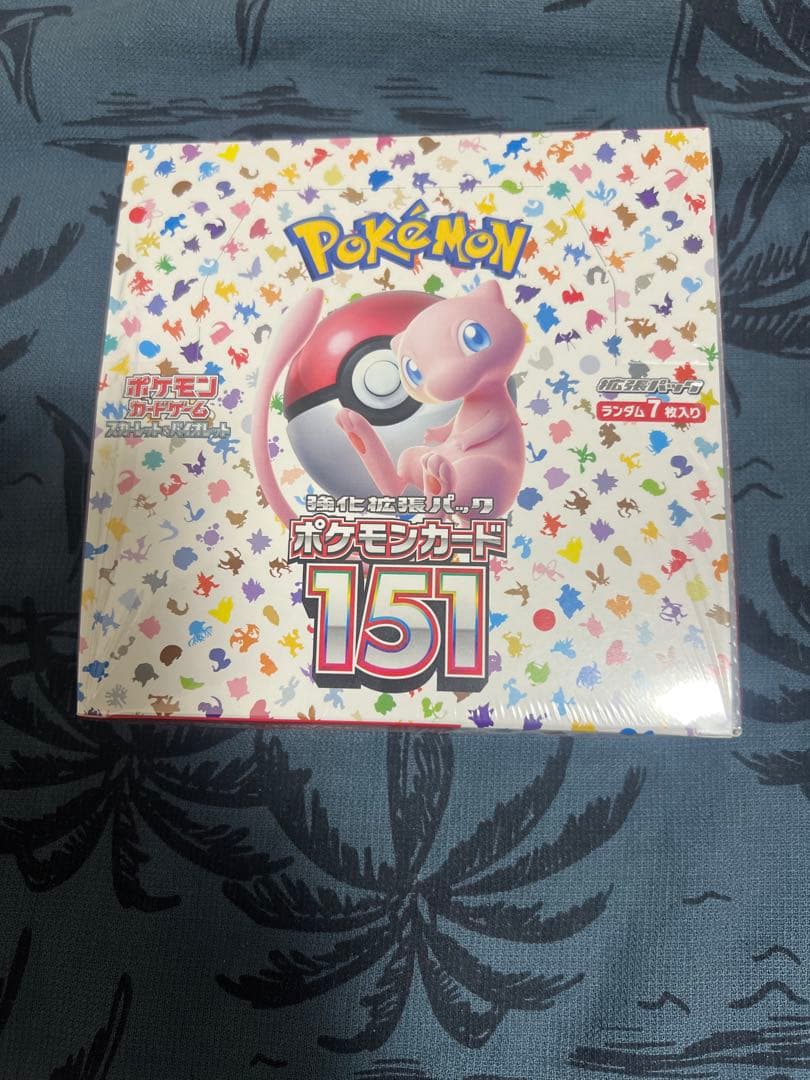 ポケモンカード 151 未開封 2個セット