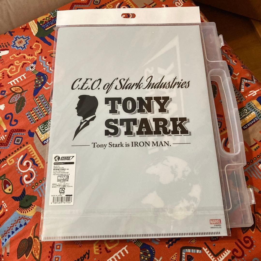 スタークインダストリー　アイアンマン　クリスマスファイル　新品未使用　トニー