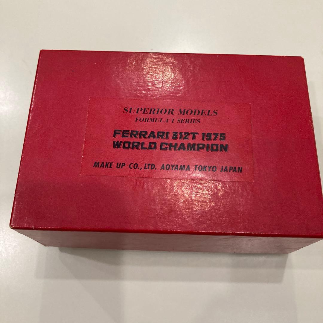 自動車 1/43 Ferrari 312T kits