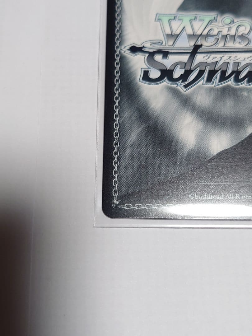 WS 彼女、お借りします 気持ちの正体 千鶴 SEC