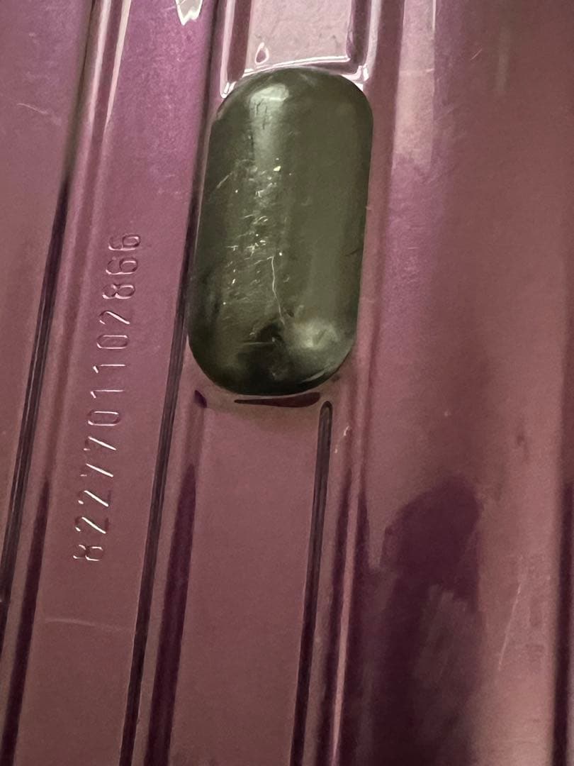 RIMOWA SALSA AIR 84L 4輪