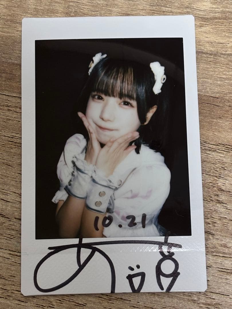 i-COL.iLiFE!あいすまとめ売り