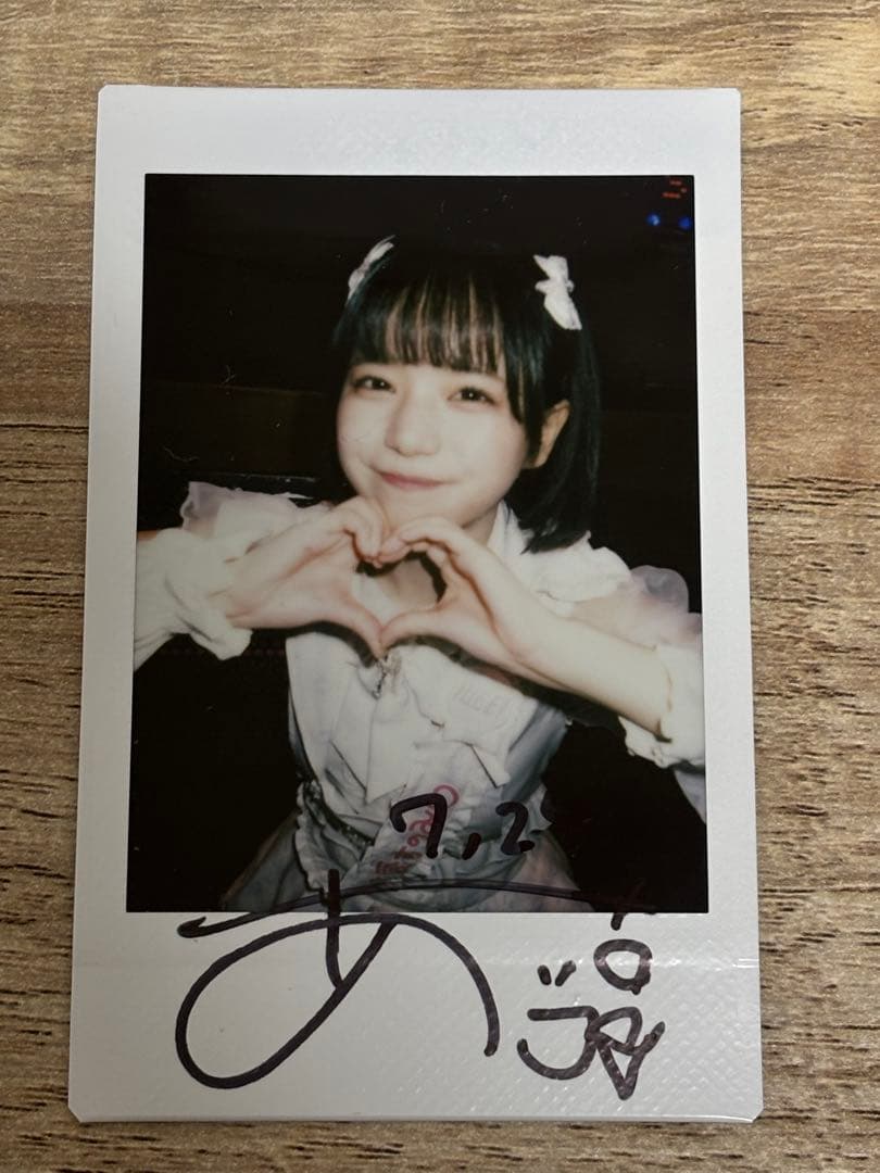 i-COL.iLiFE!あいすまとめ売り