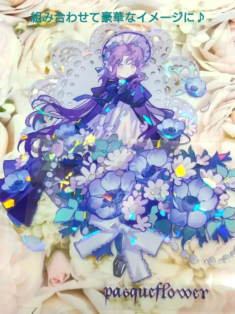 J461＃flower2(贝壳光)新七天切り売り海外人物マステ女の子