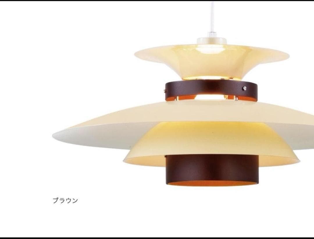 インターフォルム Mercero ペンダントライト LT-7441BN 天井照明