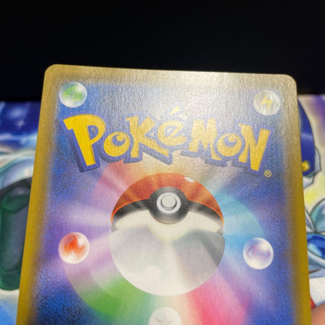 カスミのおねがい SR SM11 ミラクルツイン 1