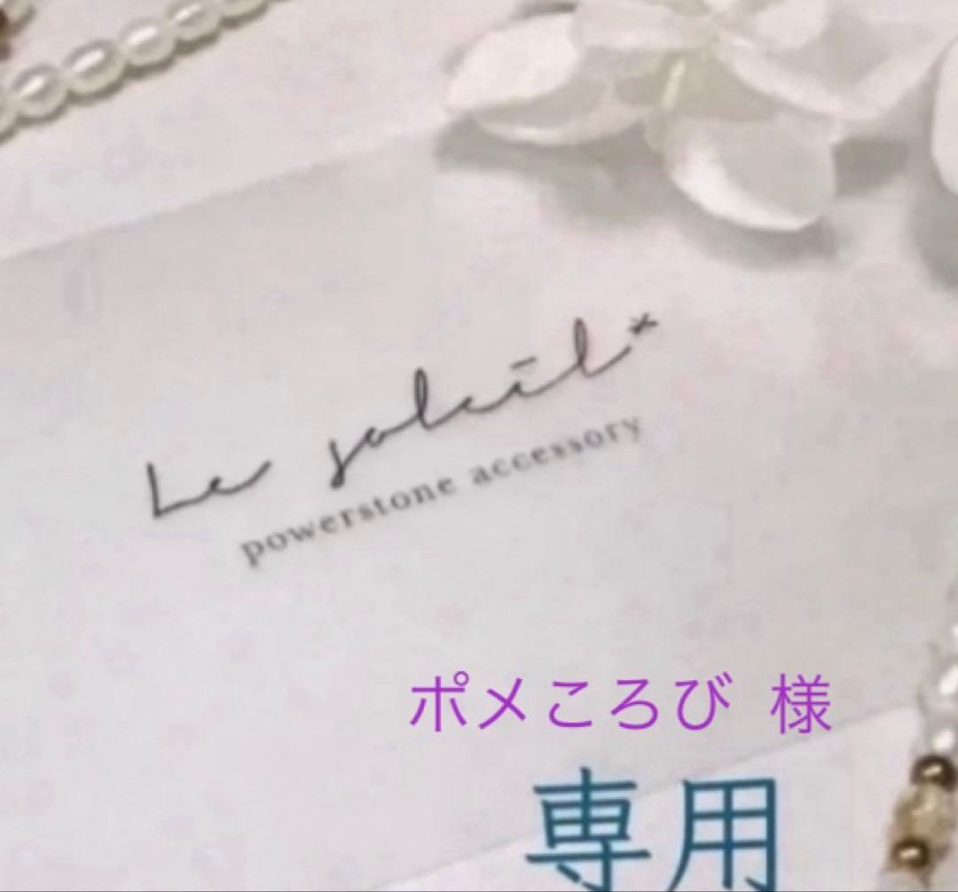 ポメころび◆スイスブルートパーズ×ホワイトジルコンフープイヤリング