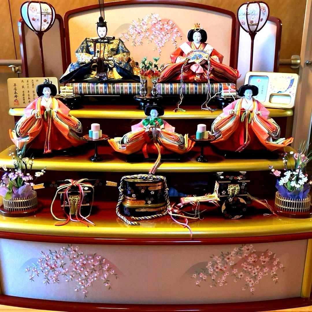 御京雛①平安春峰作　雛人形　三段飾り　お雛様　京都西陣織り　ひな人形3段　桜刺繍