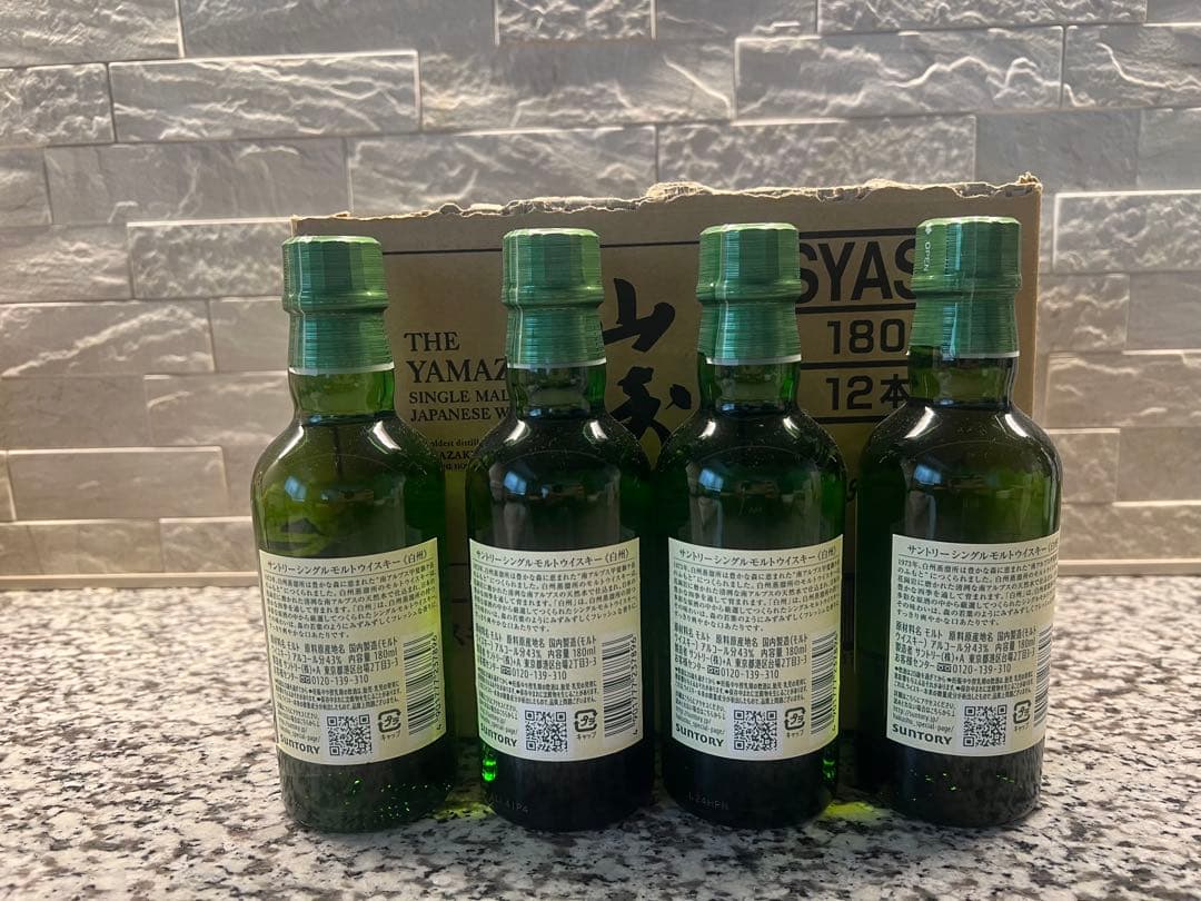 サントリー　ウイスキー　「白州」　180ml ミニボトル　4本セット