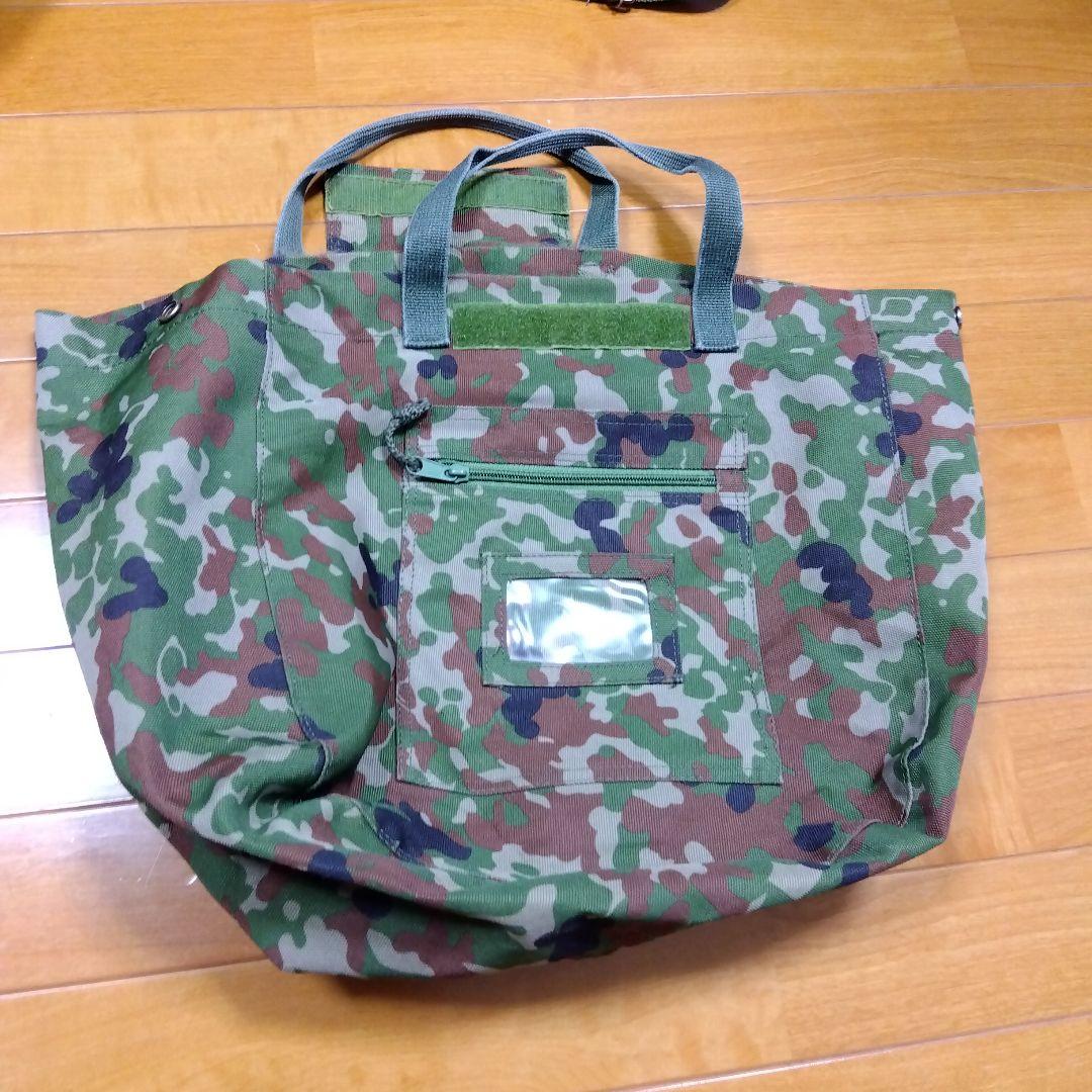 迷彩服6枚 バッグ5個 自衛隊 サバゲー まとめ売り