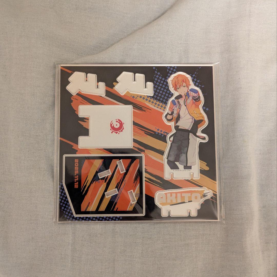 東雲彰人　まとめ売り　プロセカ