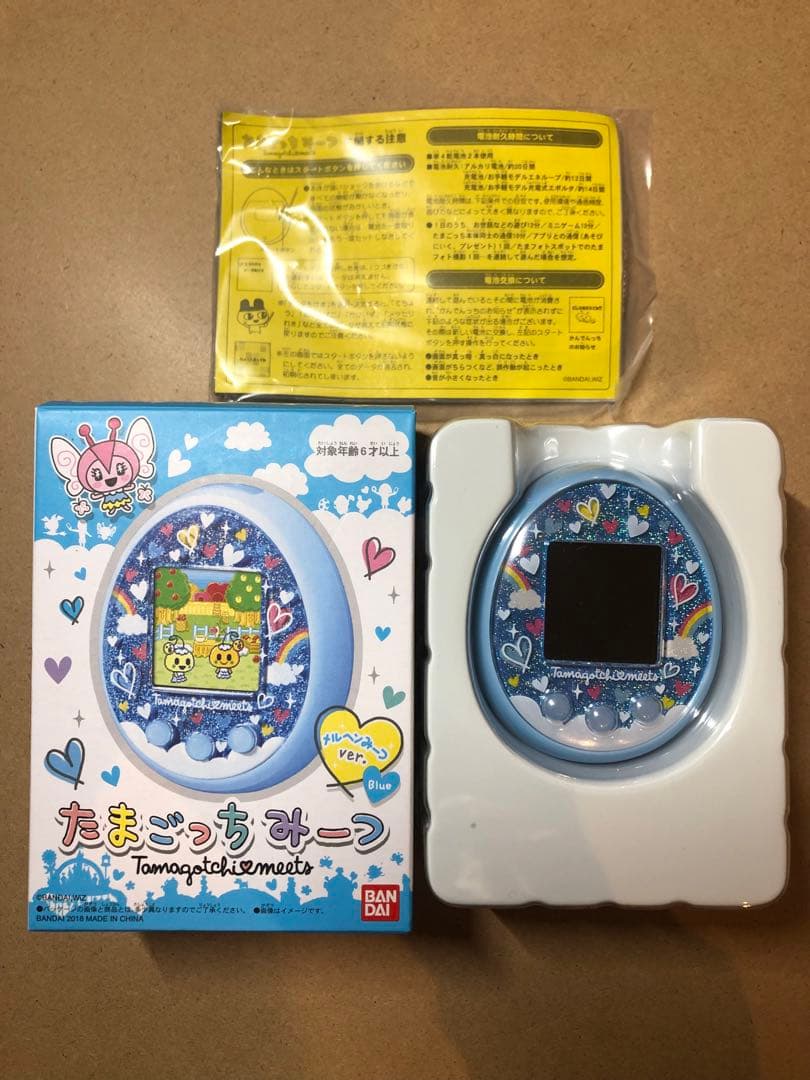 バンダイ たまごっちみーつ ファンタジーみーつver． パープル