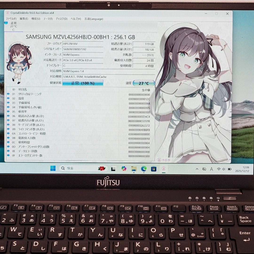 Fujitsu lifebook、16GB メモリ、Windows 11 Pro